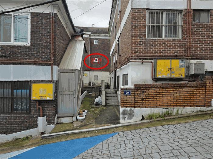 2025타경512930 법원경매 사진2 | 인천 미추홀구 다세대주택 경매