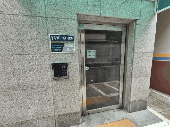 2025타경512565 법원경매 사진2 | 인천 미추홀구 다세대주택 경매