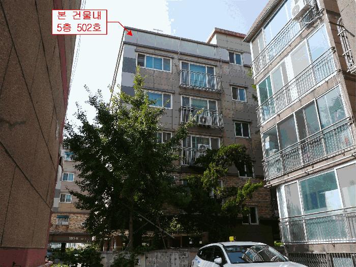 2025타경512530 법원경매 사진2 | 인천 계양구 다세대주택 경매