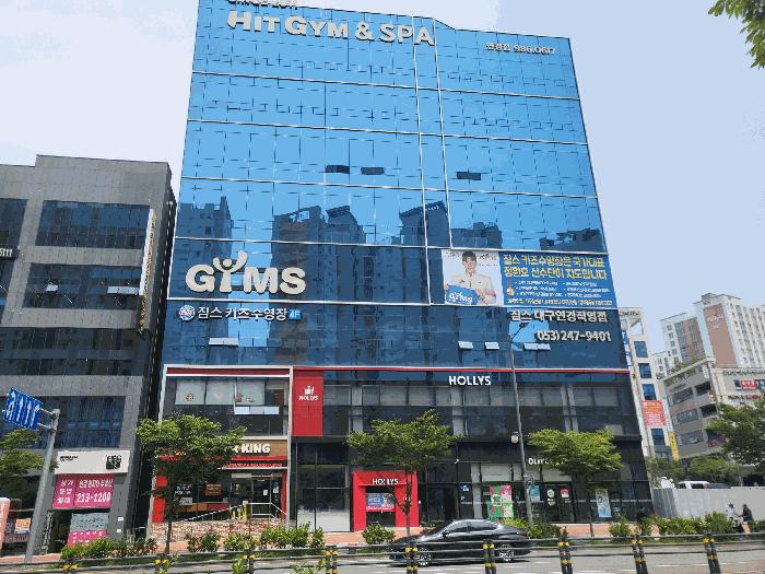 법원경매 2025타경844 사진6 | 대구 북구 연경동 962-1 근린상가 경매