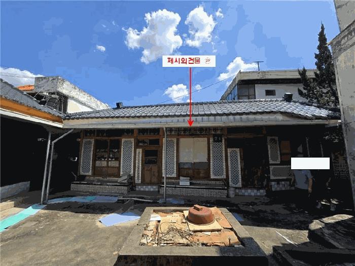 법원경매 2025타경8607 사진2 | 대구 북구 침산동 65-1 단독주택 경매