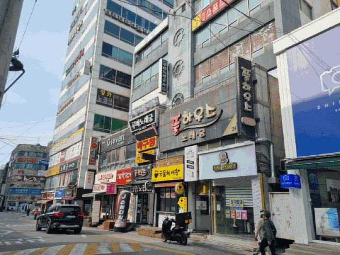 2025타경207 법원경매 사진3 | 강원 동해시 근린상가 경매