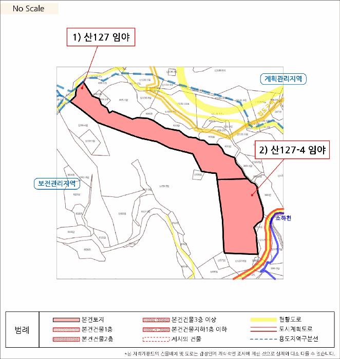 법원경매 2025타경229 사진8 | 삼척시 근덕면 임야 경매