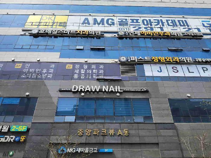 2025타경1101 법원경매 사진16 | 수원 권선구 오피스텔 경매