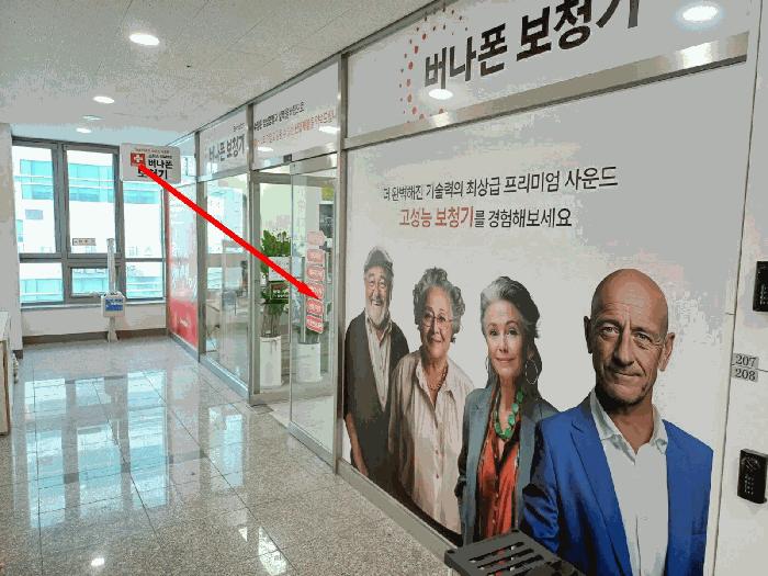 2025타경1101 법원경매 사진9 | 수원 권선구 오피스텔 경매