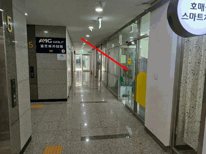 법원경매 2025타경1101 사진12 | 수원시 권선구 호매실동 1401 오피스텔 경매