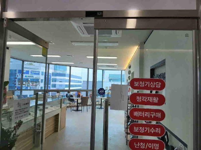 법원경매 2025타경1101 사진19 | 수원시 권선구 호매실동 1401 오피스텔 경매