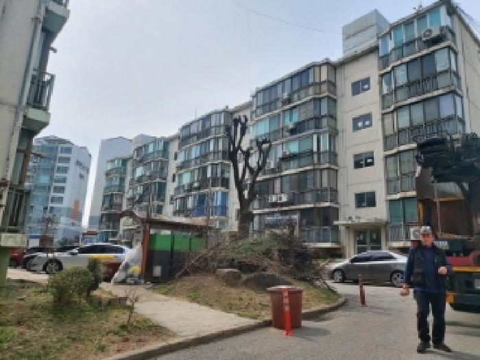 2025타경55086 법원경매 사진7 | 경기 오산시 아파트 경매