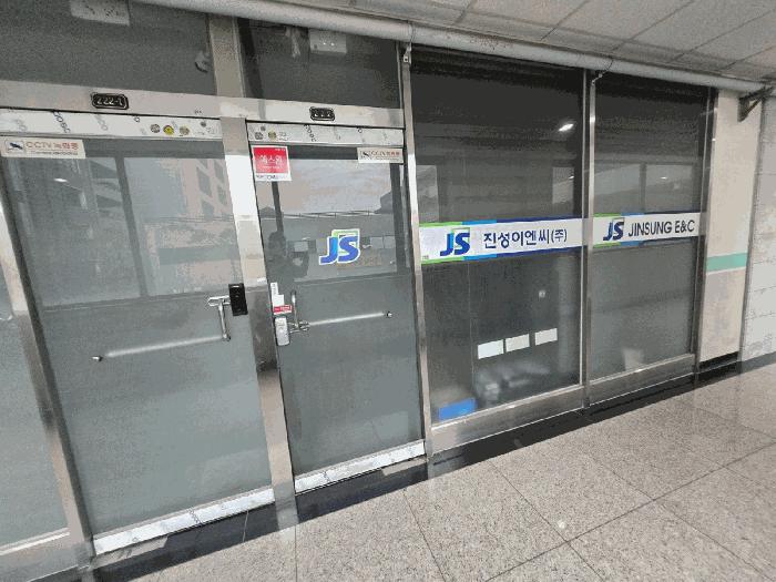 경기도 수원시 권선구 고색동 950 골든프라자 2층222호 법원경매 물건 대표사진