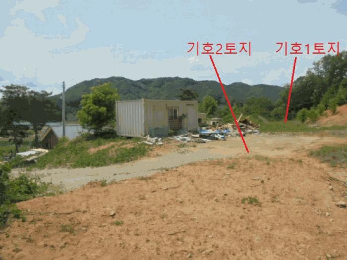 충청북도 충주시 엄정면 신만리 452-13 법원경매 물건 대표사진