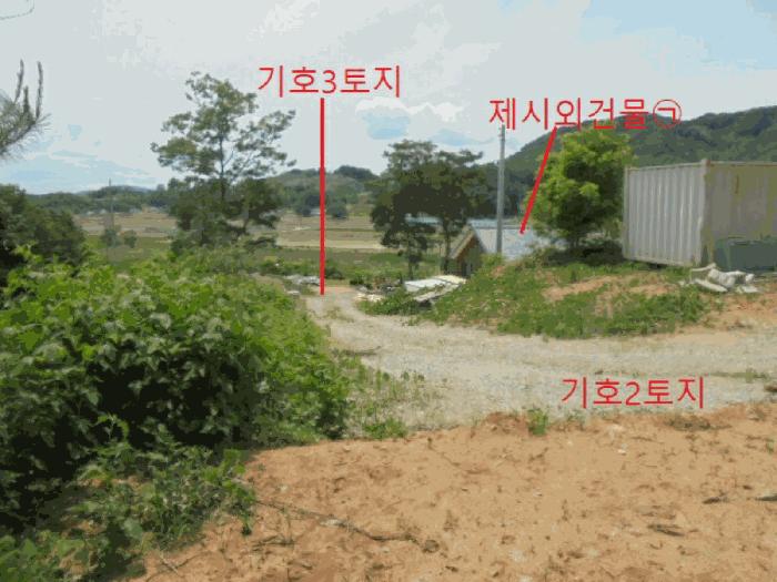 2025타경1005 법원경매 사진10 | 충북 충주시 단독주택다가구 경매