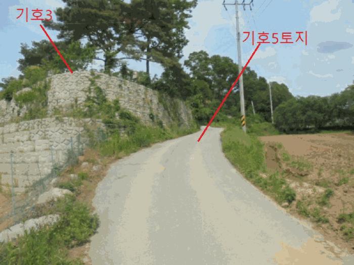 2025타경1005 법원경매 사진2 | 충북 충주시 단독주택다가구 경매