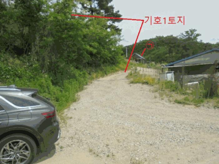 2025타경1005 법원경매 사진4 | 충북 충주시 단독주택다가구 경매