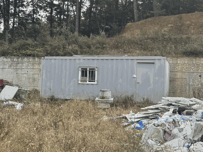 2025타경2329 법원경매 사진20 | 충북 충주시 전답 경매