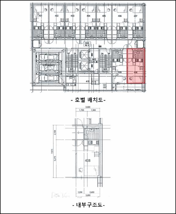 2025타경20633 법원경매 사진7 | 강원 원주시 도시형생활주택 경매