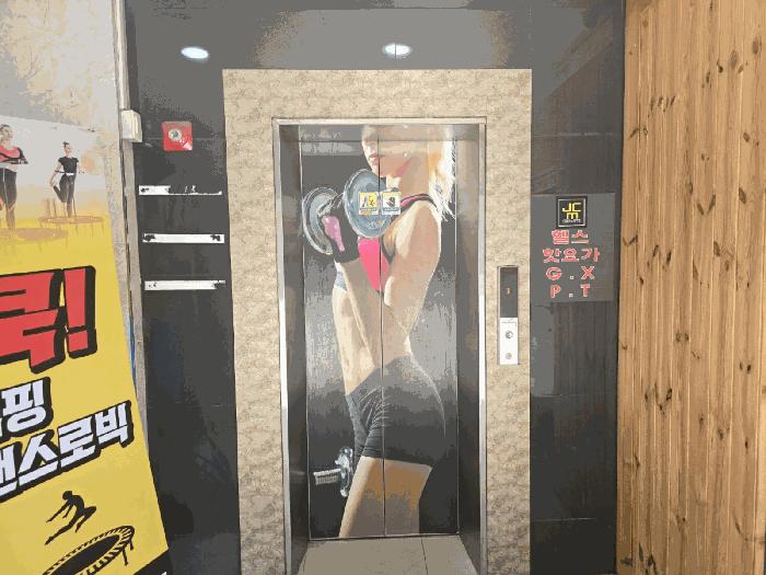 2025타경20644 법원경매 사진12 | 강원 원주시 상가,오피스텔,근린시설 경매