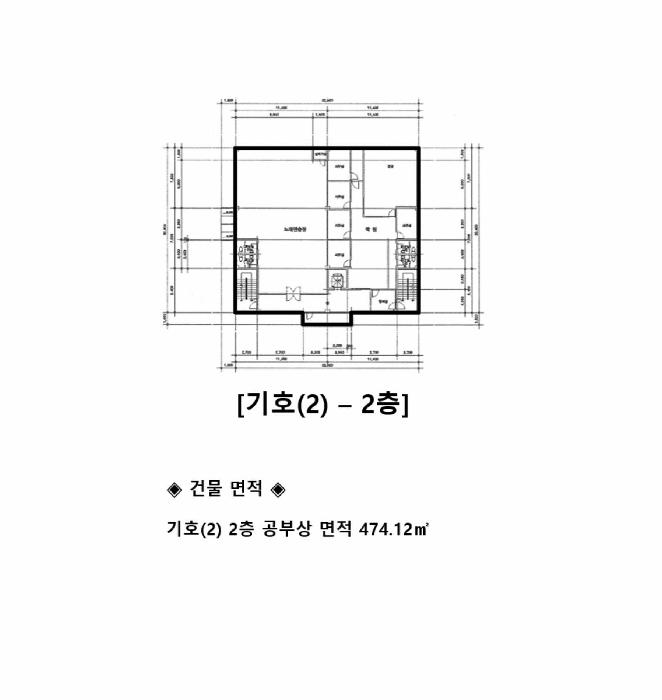 2025타경20644 법원경매 사진20 | 강원 원주시 상가,오피스텔,근린시설 경매