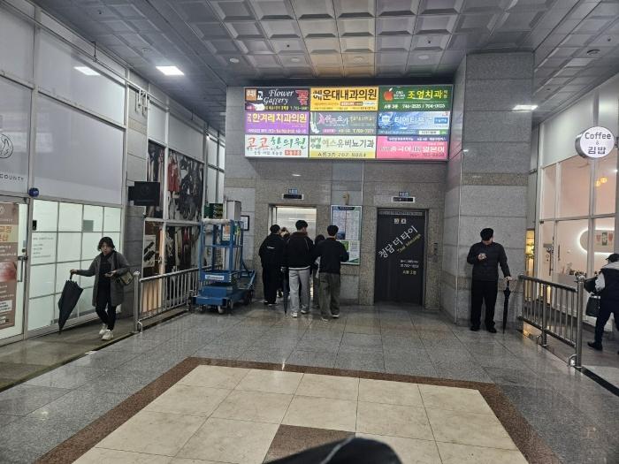 법원경매 2024타경1090 사진11 | 부산 해운대구 해운대로 근린상가 경매