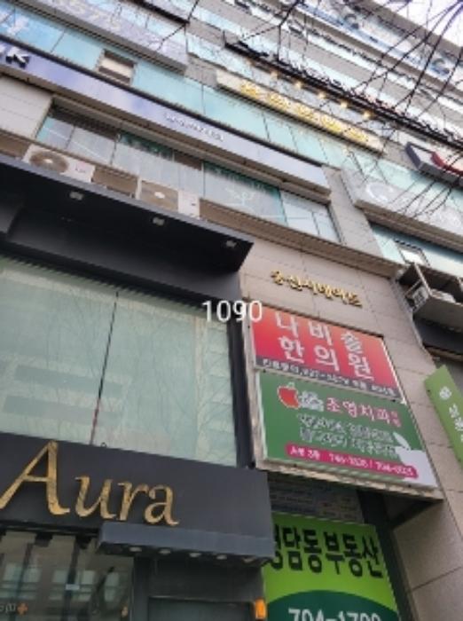 법원경매 2024타경1090 사진17 | 부산 해운대구 해운대로 근린상가 경매