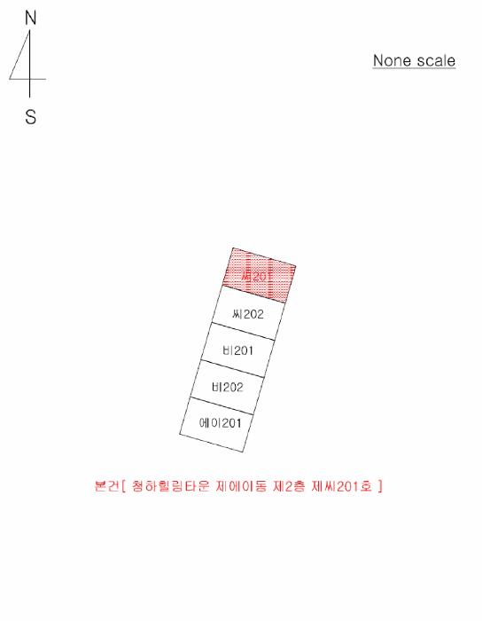 2025타경444 법원경매 사진10 | 포항 북구 아파트 경매