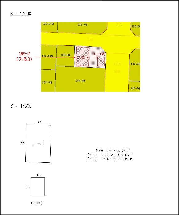 2024타경110185 법원경매 사진10 | 부산 기장군 상가 경매