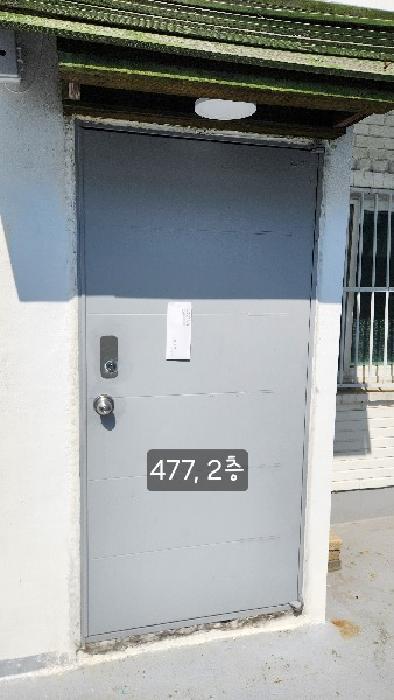 법원경매 2025타경477 사진12 | 부산 해운대구 우동 375-8 단독주택다가구 경매