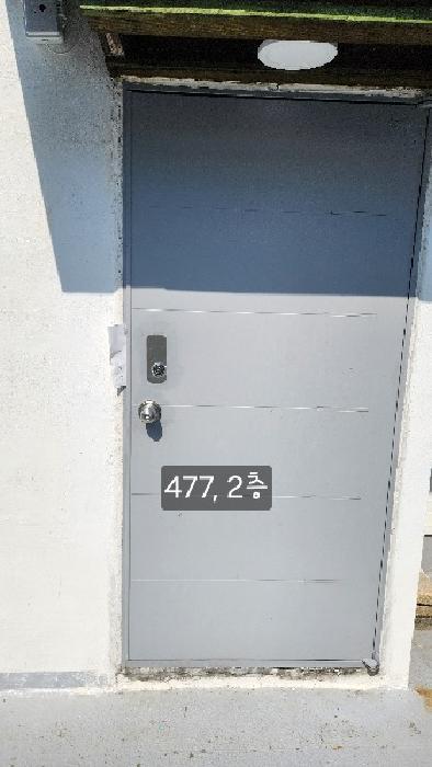 법원경매 2025타경477 사진13 | 부산 해운대구 우동 375-8 단독주택다가구 경매