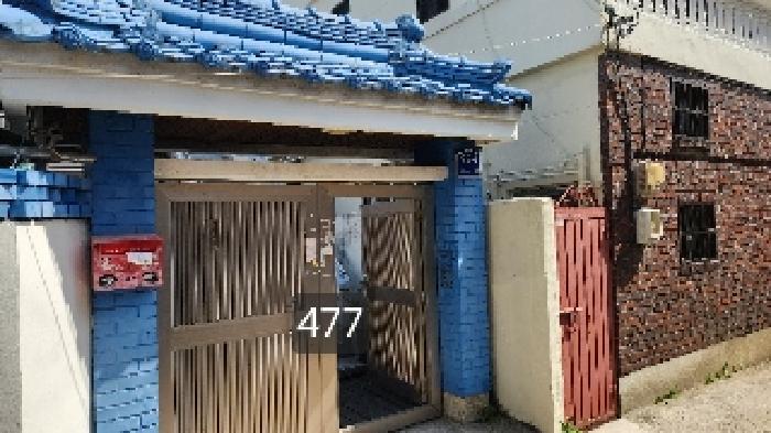 법원경매 2025타경477 사진16 | 부산 해운대구 우동 375-8 단독주택다가구 경매