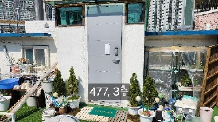 법원경매 2025타경477 사진19 | 부산 해운대구 우동 375-8 단독주택다가구 경매