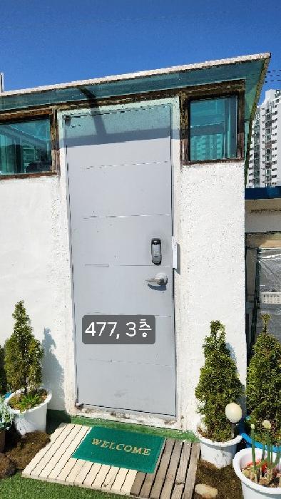 법원경매 2025타경477 사진20 | 부산 해운대구 우동 375-8 단독주택다가구 경매