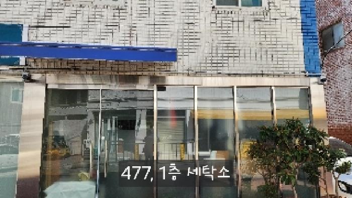 법원경매 2025타경477 사진9 | 부산 해운대구 우동 375-8 단독주택다가구 경매