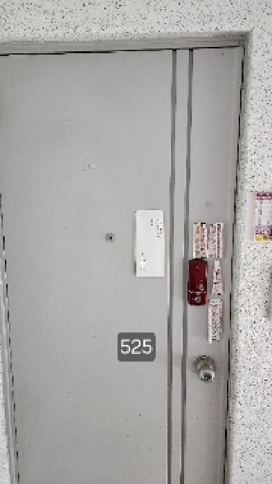 2025타경525 법원경매 사진5 | 부산 남구 아파트 경매