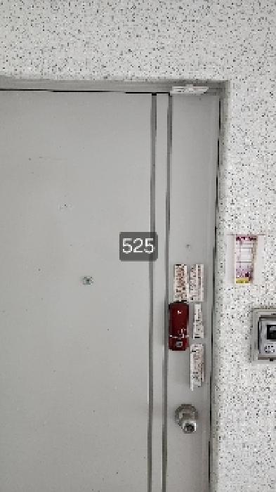 2025타경525 법원경매 사진6 | 부산 남구 아파트 경매