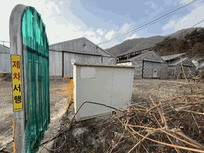 2025타경30737 법원경매 사진7 | 충북 음성군 상가,오피스텔,근린시설 경매