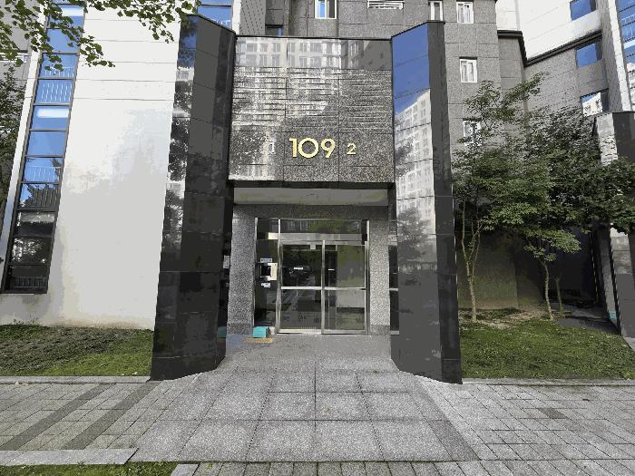 2025타경30842 법원경매 사진2 | 충북 충주시 아파트 경매
