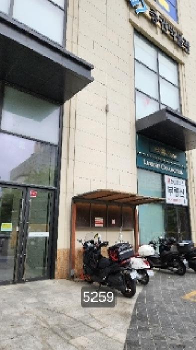 2025타경5259 법원경매 사진4 | 부산 남구 근린상가 경매