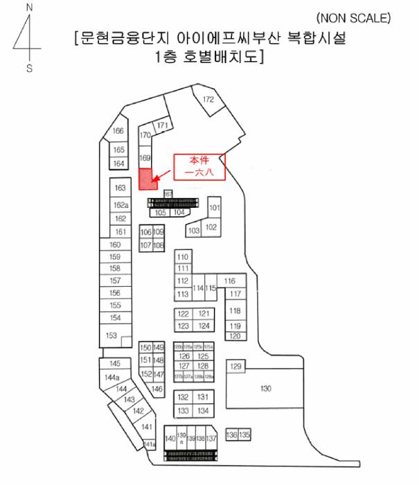 2025타경5259 법원경매 사진9 | 부산 남구 근린상가 경매