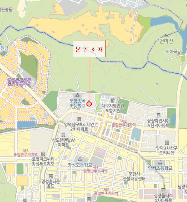 2025타경3974 법원경매 사진9 | 포항 북구 아파트 경매