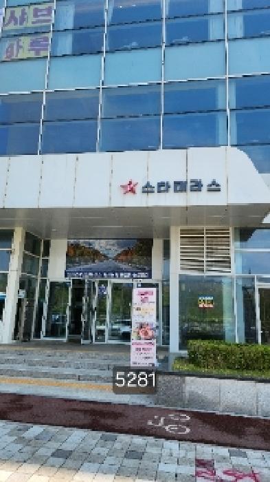 법원경매 2025타경5281 사진3 | 부산 기장군 기장읍 시랑리 717 근린상가 경매