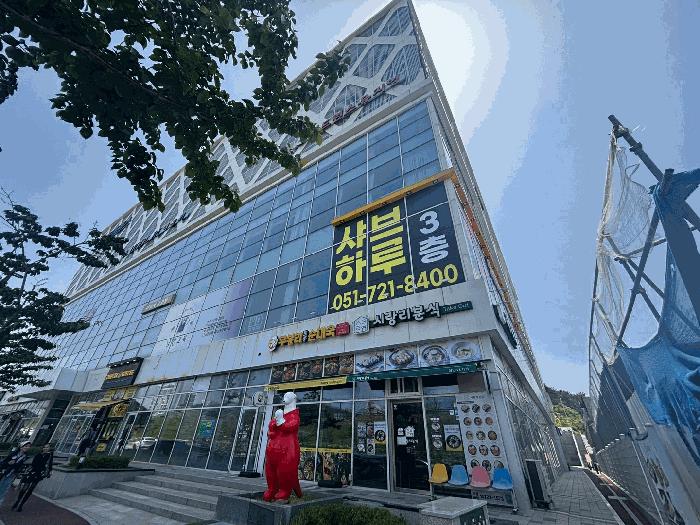 법원경매 2025타경5281 사진5 | 부산 기장군 기장읍 시랑리 717 근린상가 경매