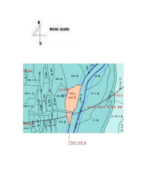 2024타경5850 법원경매 사진19 | 경남 남해군 임야 경매