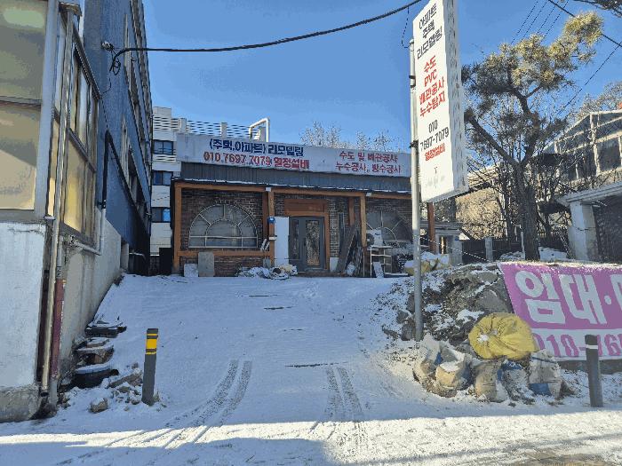 충청남도 천안시 동남구 신부동 496-4 법원경매 물건 대표사진