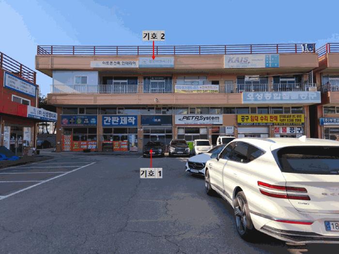 충남 천안시 서북구 백석동 1122 백석동물류공구단지1동 1층103호 근린상가 경매 물건 사진