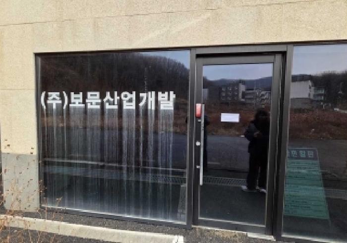 2025타경12903 법원경매 사진9 | 충남 아산시 다가구주택 경매