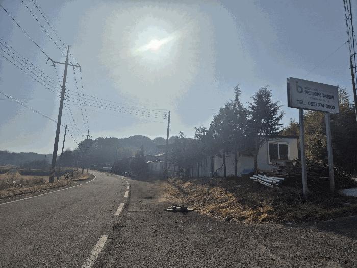 2025타경526 법원경매 사진19 | 경남 산청군 기타 경매
