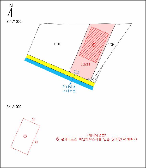 2025타경1180 법원경매 사진10 | 전북 장수군 답 경매