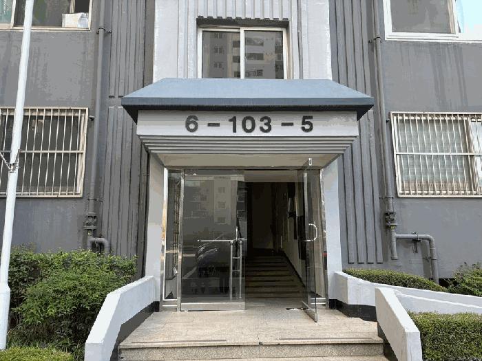 2025타경50114 법원경매 사진3 | 전남 광양시 아파트 경매