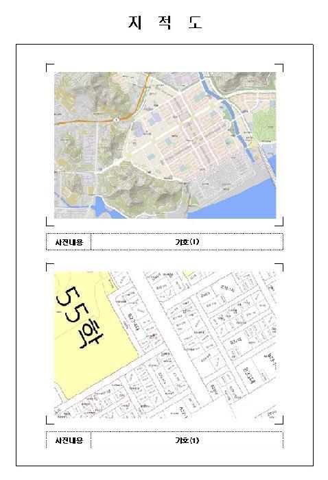 2025타경51513 법원경매 사진8 | 전남 목포시 오피스텔 경매