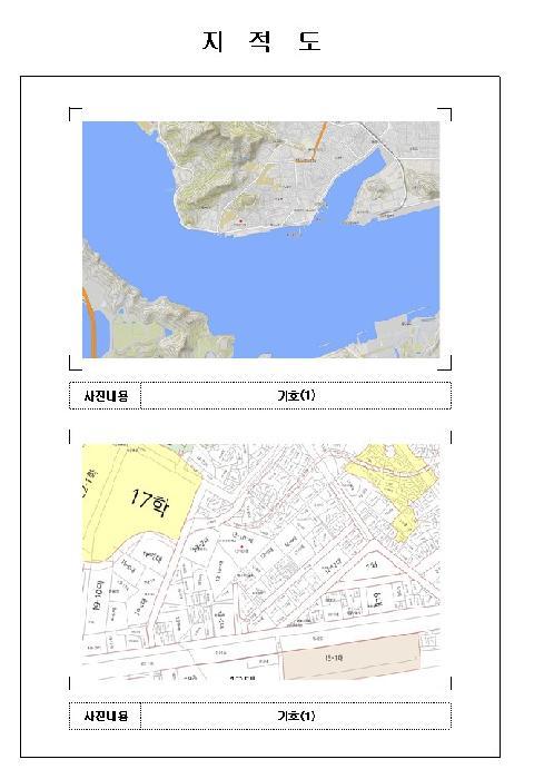 2025타경51533 법원경매 사진8 | 전남 목포시 오피스텔 경매
