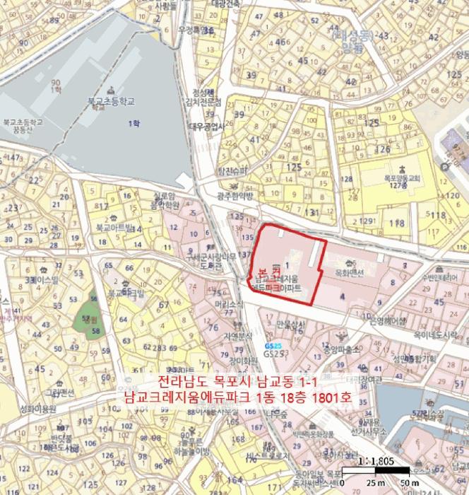 2025타경51563 법원경매 사진6 | 전남 목포시 아파트 경매